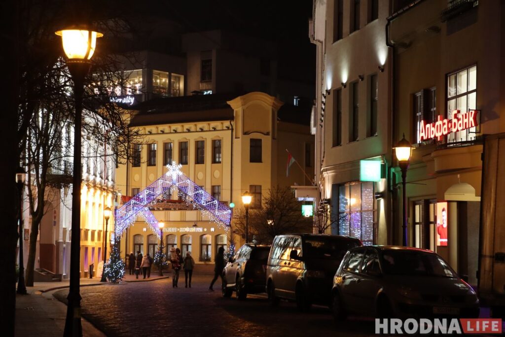 Ещё ближе, еще удобнее. Отделение Альфа-Банка переехало в самый центр Гродно