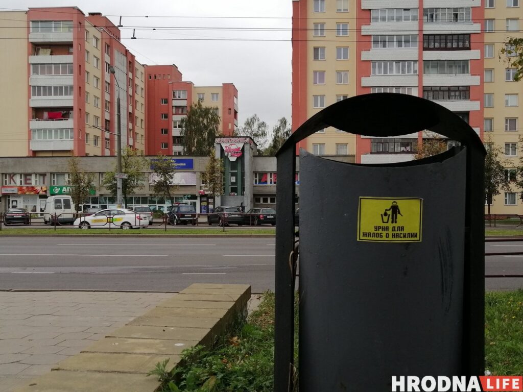 Гродненцам отказывают в возбуждении уголовных дел против силовиков. Почему все равно важно жаловаться на пытки Гродненцам отказывают в возбуждении уголовных дел против силовиков. Почему все равно важно жаловаться на пытки