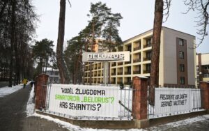 Жыхары Друскінінкай просяць дапамогі праз санкцыі ЕС у дачыненні да санаторыя Belorus Жыхары Друскінінкай просяць дапамогі праз санкцыі ЕС у дачыненні да санаторыя Belorus
