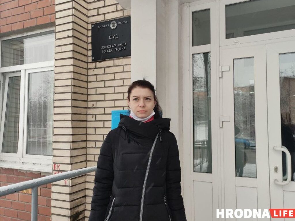 Гродзенку асудзілі за абразу ўчастковага. Той прасіў пакараць яе мінімальна Гродзенку асудзілі за абразу ўчастковага. Той прасіў пакараць яе мінімальна