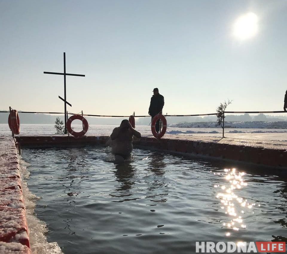 крещение купанье юбилейное озеро 2021  купанні