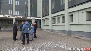 "Звальнялі выхаднымі і падчас бальнічных". 13 звольненых рабочых падалі ў суд на "Гродна Азот" "Звальнялі выхаднымі і падчас бальнічных". 13 звольненых рабочых падалі ў суд на "Гродна Азот"