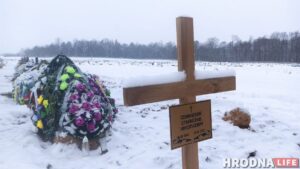 Гродзенскага "Свістуна" пахавалі праз месяц пасля смерці: вось, дзе знаходзіцца магіла музыкі Станислава Семинского, известного как "Свистун", самого известного уличного музыканта Гродно похоронили на кладбище в Аульсе. Hrodna.life нашел его могилу
