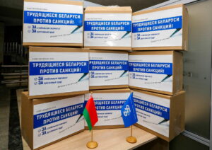"Пагражаюць непадаўжэннем кантракту". Як гродзенцы падпісвалі ліст супраць санкцый Еўрасаюза