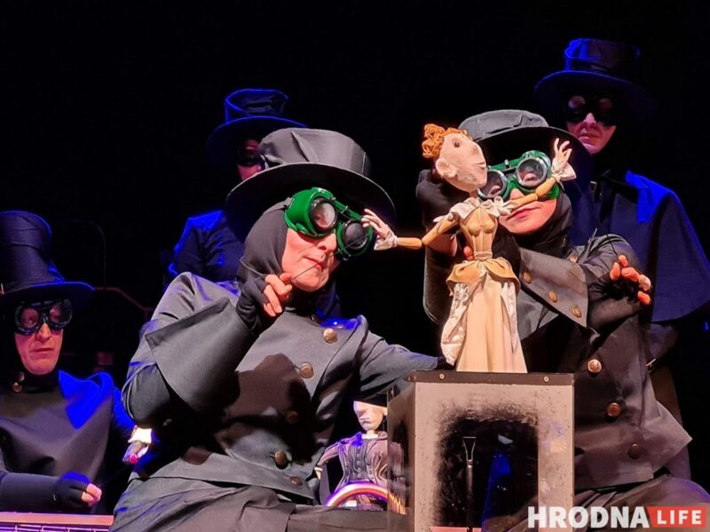 Медведь-оборотень на сцене: Гродненский театр кукол показал премьеру «Локиса» Медведь-оборотень на сцене: Гродненский театр кукол показал премьеру «Локиса»