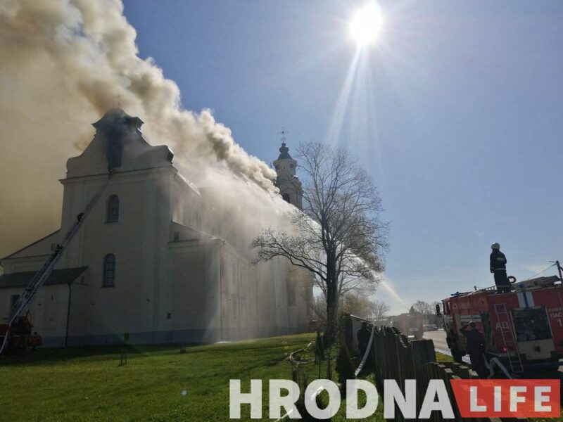 «Крыша сгорела под ноль» В главной святыне беларуских католиков произошел пожар (обновлено)