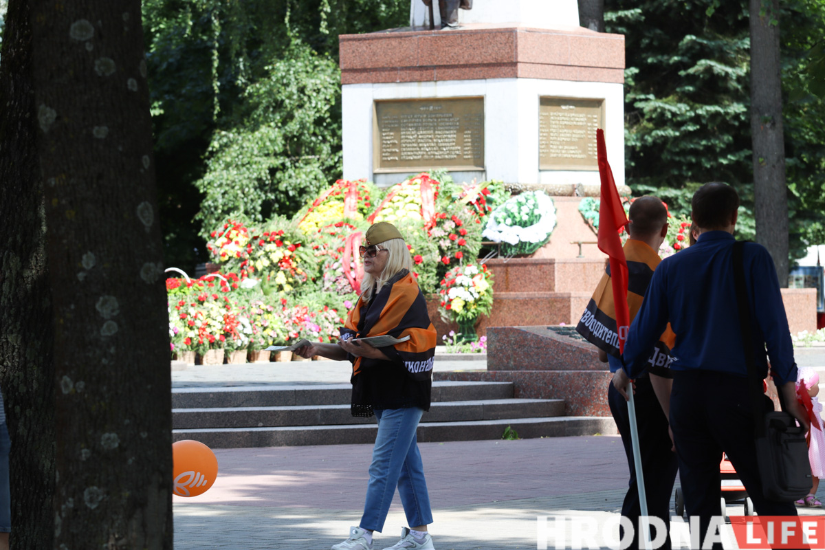 Концерт на Ленина и медведь в парке. Как прошел День Независимости в Гродно