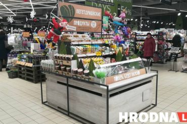 &laquo;Калі ў яе&nbsp;смак паперы, ніхто не&nbsp;будзе купляць&raquo;. У&nbsp;Беларусі плануюць выпускаць веганскую каўбасу і абяцаюць зрабіць яе&nbsp;таннай