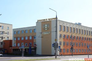 “Табачка” построит в Гродно типографию, чтобы печатать обертки для пачек сигарет “Табачка” построит в Гродно типографию, чтобы печатать обертки для пачек сигарет