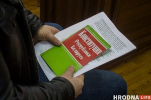 Камуністы, "Белая Русь", БРСМ. Хто ўвайшоў у гродзенскія камісіі па рэферэндуму?