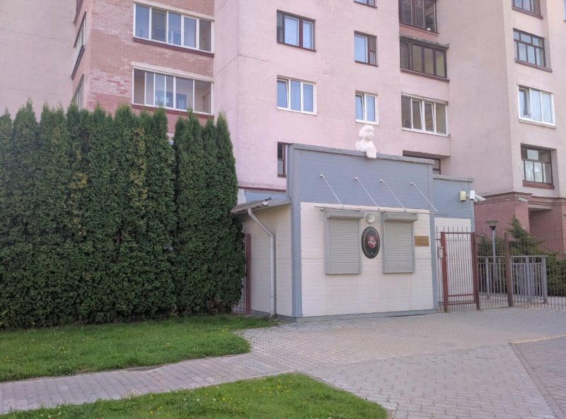 Былое памяшканне Генконсульства Літвы ў Гродне прадаюць - за пазыкі аднаго з прадпрыемстваў вобласці Былое памяшканне Генконсульства Літвы ў Гродне прадаюць - за пазыкі аднаго з прадпрыемстваў вобласці