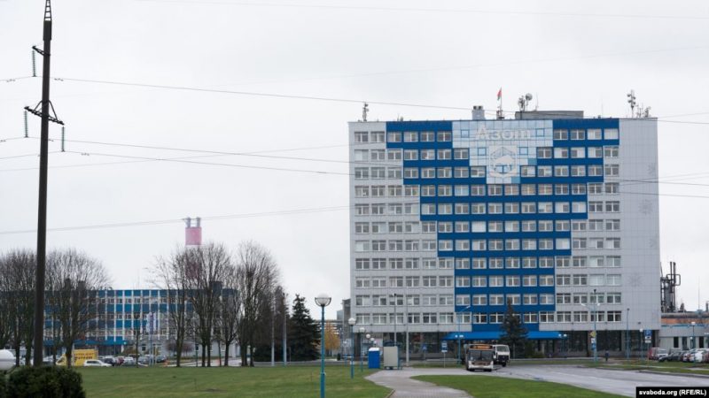 Сотрудникам “Гродно Азот” заплатят 250 рублей за вакцинацию от COVID-19 Сотрудникам “Гродно Азот” заплатят 250 рублей за вакцинацию от COVID-19