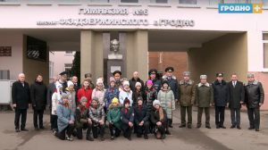 Гродзенскую гімназію перайменавалі першай - у гонар Дзяржынскага. Восенню пераймянуюць ўсе школы