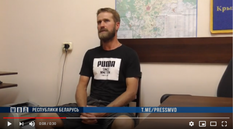 Гродненца осудили на колонию за флаг на Кургане славы