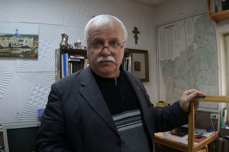 Умер основатель Белорусского нумизматического общества гродненец Виктор Какареко Умер основатель Белорусского нумизматического общества гродненец Виктор Какареко