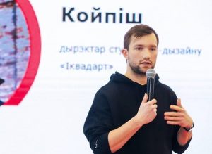 “Арест – подходящие условия для развития”. Директора «Иквадарт» Глеба Койпиша осудили на два года “химии” Глеб Койпіш, дырэктар студыі "Іквадарт" да затрымання.