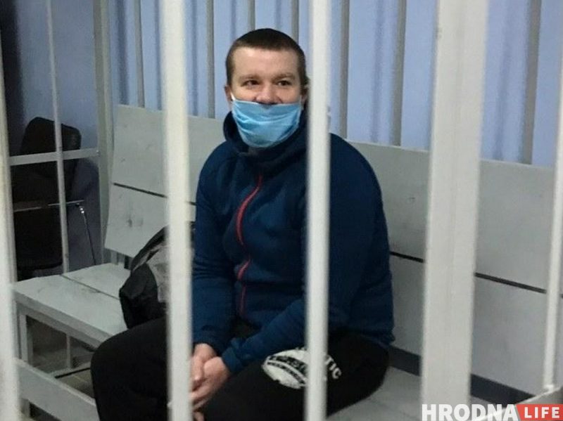 Блогер Вадимати Vadimati Вадим Ермашук в суде 14 декабря 2021. Фото: Hrodna.life