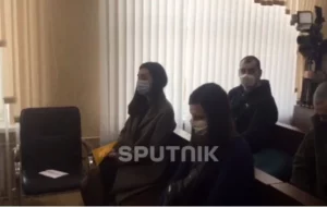 сапега суд сапега суд