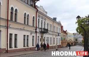 Былы будынак Адміністрацыі Ленінскага раёна аддадуць бізнесу. Улады рыхтуюць аўкцыён Былы будынак Адміністрацыі Ленінскага раёна аддадуць бізнесу. Улады рыхтуюць аўкцыён