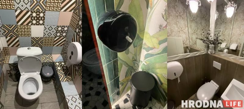 Рэйтынг прыбіральняў у гродзенскіх кавярнях: глядзіце, хто атрымаў "Залаты ёршык" ад інспектара-ката Рэйтынг прыбіральняў у гродзенскіх кавярнях: глядзіце, хто атрымаў "Залаты ёршык" ад інспектара-ката