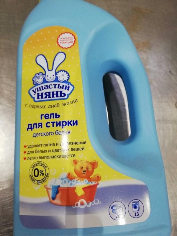 В Беларуси запретили стиральные порошки “Ушастый нянь” и “Tide Автомат Яркие Цвета”
