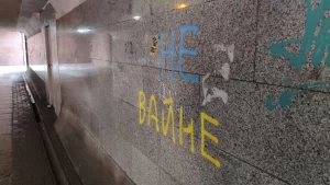 Супраць - 40%, за - 32%, а кожны дзясяты пойдзе ў войска ў выпадку вайны ў нас. Беларусаў спыталі пра вайну ва Украіне Супраць - 40%, за - 32%, а кожны дзясяты пойдзе ў войска ў выпадку вайны ў нас. Беларусаў спыталі пра вайну ва Украіне