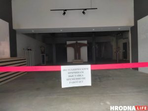 Галерэя "400 квадратаў" у Triniti закрылася пасля звароту Бондаравай. ГЗК не працягнуў дамову арэнды Выставка "СКУЛЬПТУРА" 2 мая. Фото: Hrodna.life