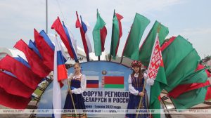 "Імпартазамяшчэнне - тэма нумар адзін". Як праходзіць першы дзень Форуму рэгіёнаў у Гродне - у лічбах форум регионов