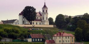 Арганны фестываль пройдзе ў Гродне: музыкі зайграюць на самым старым аргане Беларусі Арганны фестываль пройдзе ў Гродне: музыкі зайграюць на самым старым аргане Беларусі