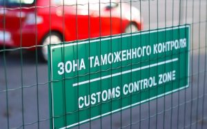 Беларусь скасавала візы для палякаў - "у мэтах падтрымання добрасуседскіх адносін" Беларусь скасавала візы для палякаў - "у мэтах падтрымання добрасуседскіх адносін"