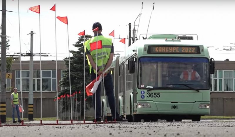 Гродзенскія кіроўцы тралейбуса занялі першае месца сярод іншагародніх на конкурсе ў Мінску конкурс водителей троллейбусов