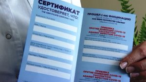 Беларускія сертыфікаты вакцынацыі нарэшце прызнаюць у Расіі: з'явілася распараджэнне ўрада Беларускія сертыфікаты вакцынацыі нарэшце прызнаюць у Расіі: з'явілася распараджэнне ўрада
