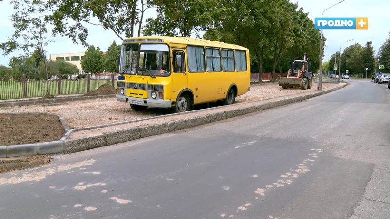 В Гродно по-новому организуют высадку детей у школ: должно быть быстрее и безопаснее