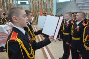 Рыхтаваць кадры ў міліцыю пачнуць са школы: у Гродне могуць адкрыць ліцэй МУС Рыхтаваць кадры ў міліцыю пачнуць са школы: у Гродне могуць адкрыць ліцэй МУС