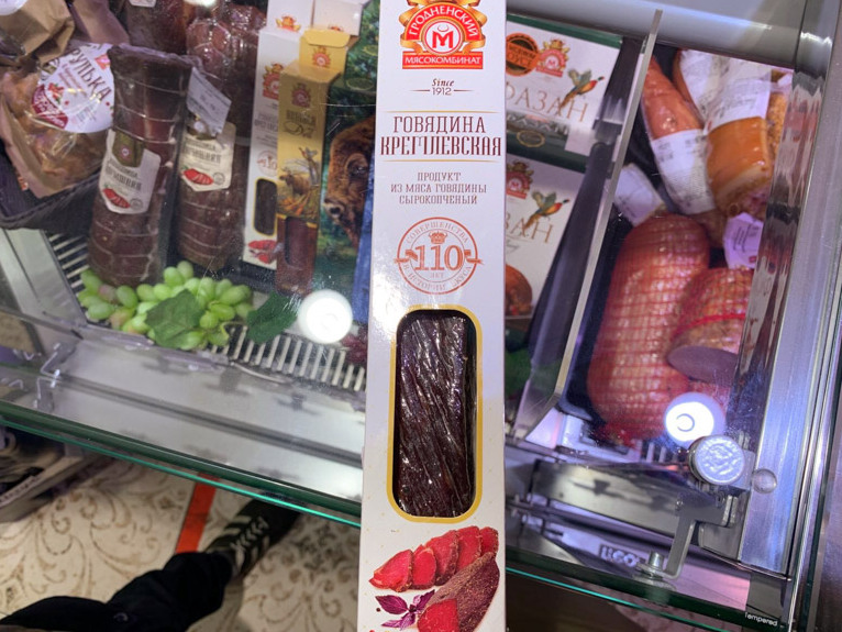 Белорусизация "Кремлевской говядины". У Гродненского мясокомбината появится упаковка, оформленная по-новому