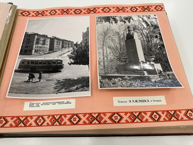 Фотоальбом из Гродно 1950-х нашли в Белостоке. Это был подарок от Коммунистической партии