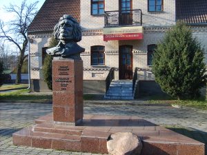 Саюз палякаў Беларусі Лукашэнкі