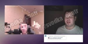 "Гэта вам за Украіну". Жыхара Шчучына затрымалі за каментары пра тэракт у "Крокус Сіці Хол" "Гэта вам за Украіну". Жыхара Шчучына затрымалі за каментары пра тэракт у "Крокус Сіці Хол"