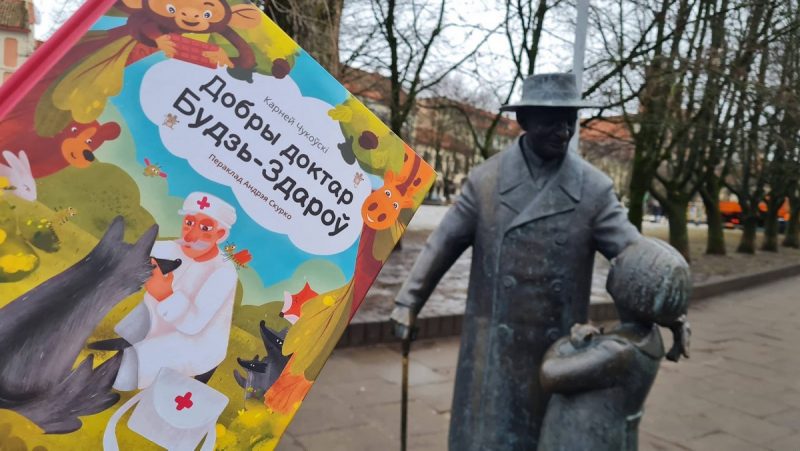 Праўдзівая гісторыя доктара, які ў 100 гадоў загаварыў па-беларуску