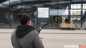 У "Брузгах" зноў рамонт. Рух абмяжуюць На платформе аўтавакзала ў Беластоку. Фота: Hrodna.life