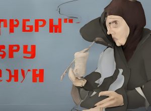 наркопреступность наркопреступность