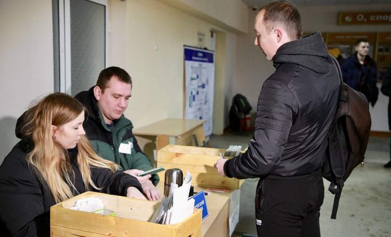 Ваенкамат Гродна