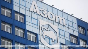 На Фолюшы пачалі будаваць першыя дамы новага мікрараёна. Цана за квадрат - амаль 700 долараў "Гродна Азот"