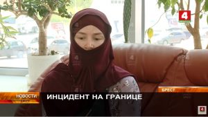 Чачэнка Зуліхан.