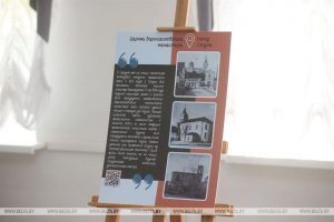 Краязнаўцы знайшлі фэйкі на праваслаўнай выставе ў Гродне Выстава пра праваслаўныя цэрквы ў ГрДУ: стэнд пра царкву на месцы драмтэатра, якой насамрэч ніколі не існавала