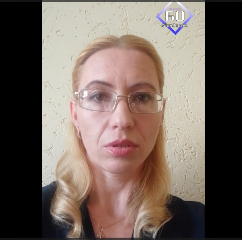 Бондарава хоча сцерці памяць пра Каліноўскага і Касцюшку і ваюе з «Еўраоптам» Вольга Бондарава
