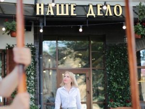 У Гродне закрываецца крама "ГЕММА" Наше дело