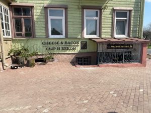 Драўляны будынак у Новым свеце “ажыў”: у ім прадаюць вырабы з мяса і фермерскі сыр сыр і бекон