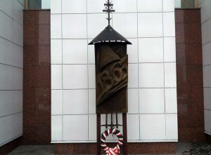 З уладальнікам “Маёнтка Падароск” разарвалі дамовы - будынкі вернуцца мясцоваму аддзелу культуры (абноўлена) Памятны знак паўстанцам 1863 года на чыгуначным вакзале ў Гродне.