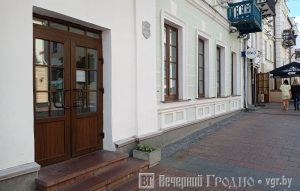 На месцы крамы Mark Formelle ў Гродне з'явіцца крама сэканд-хэнд А1 салон на Савецкай